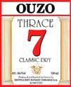 Thrakis Ouzo Thrace 7